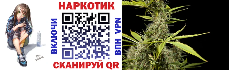 Как найти наркотики Кочубеевское Конопля  omg ссылка  ГАШИШ  МЕФ 
