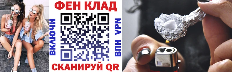 mega как зайти  Кочубеевское  АМФ Розовый 
