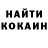 Кетамин VHQ Viktor vh