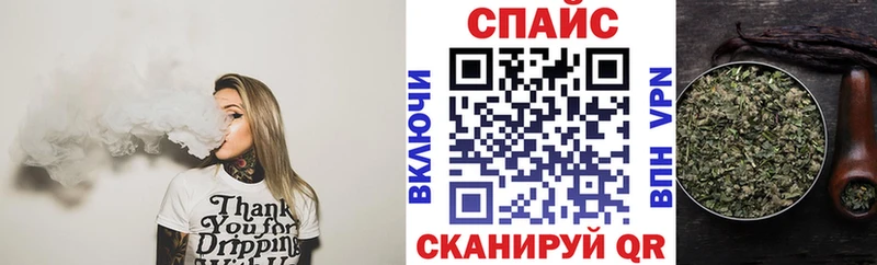 БУТИРАТ оксана  закладки  darknet какой сайт  Кочубеевское 
