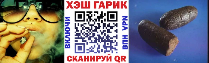 Гашиш Premium  Кочубеевское 