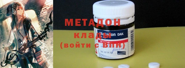 твердый Алексеевка