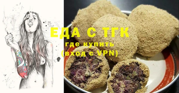 твердый Алексеевка