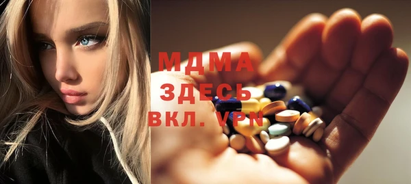 твердый Алексеевка