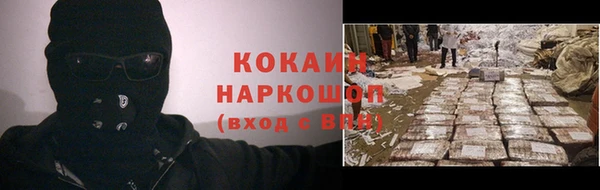 ALPHA-PVP Алзамай