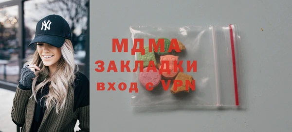 ALPHA-PVP Алзамай