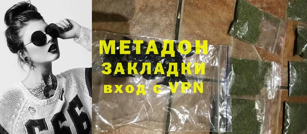 твердый Алексеевка