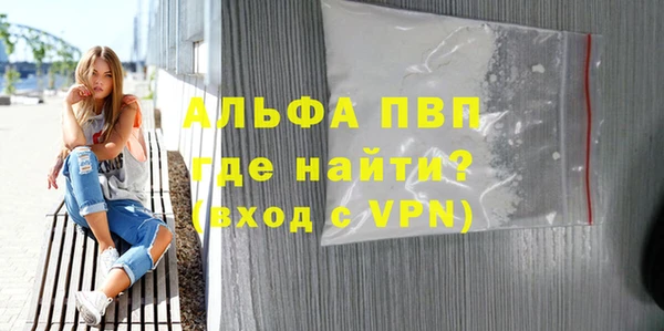 твердый Алексеевка