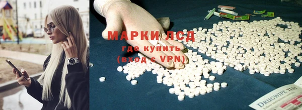 ALPHA PVP Алексин