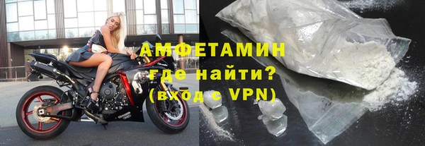 ALPHA-PVP Алзамай