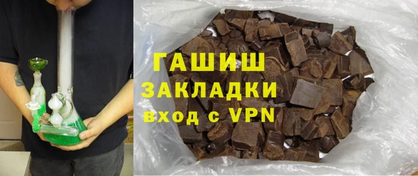 твердый Алексеевка