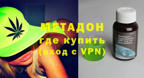 ALPHA PVP Алексин