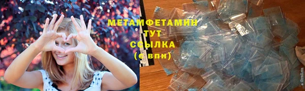 ALPHA-PVP Алзамай