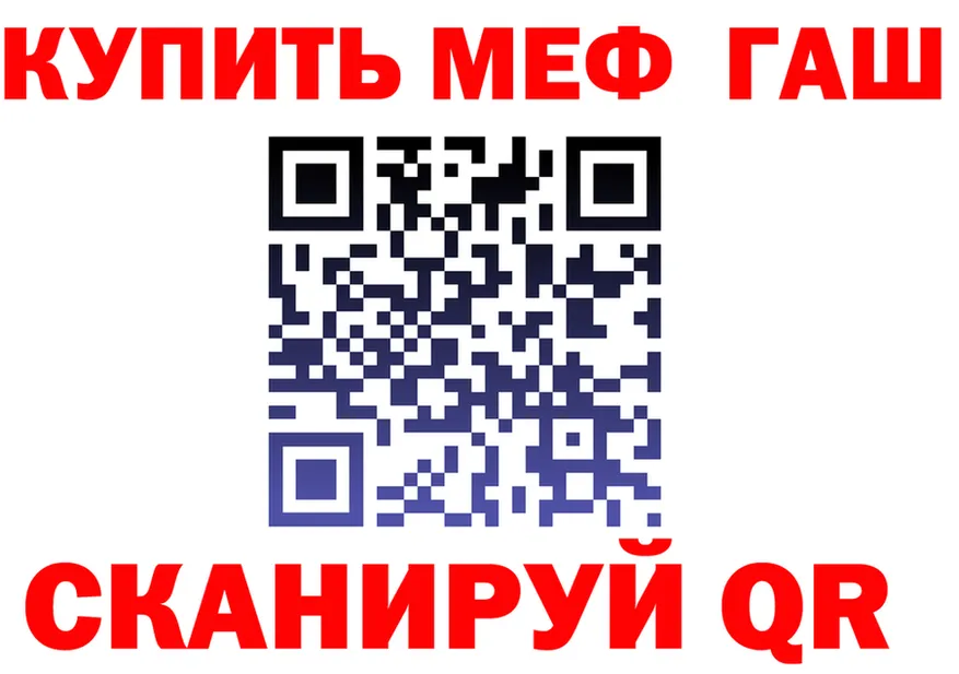 Alfa_PVP СК КРИС ссылка это OMG Кочубеевское