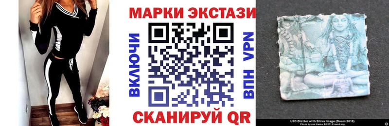 mega рабочий сайт  Кочубеевское  Марки N-bome 1,5мг 